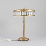 1322 9383 TABLE LAMP